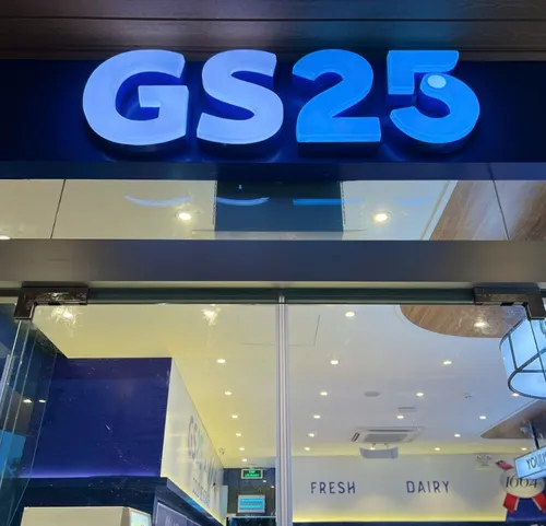 Noise reduction & energy-saving technology in new-generation automatic doors