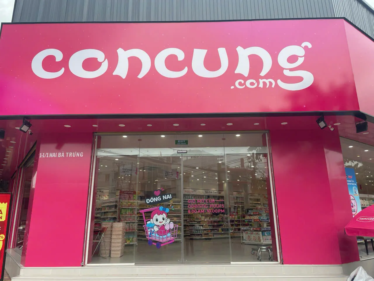 Concung Mother and Baby Store System