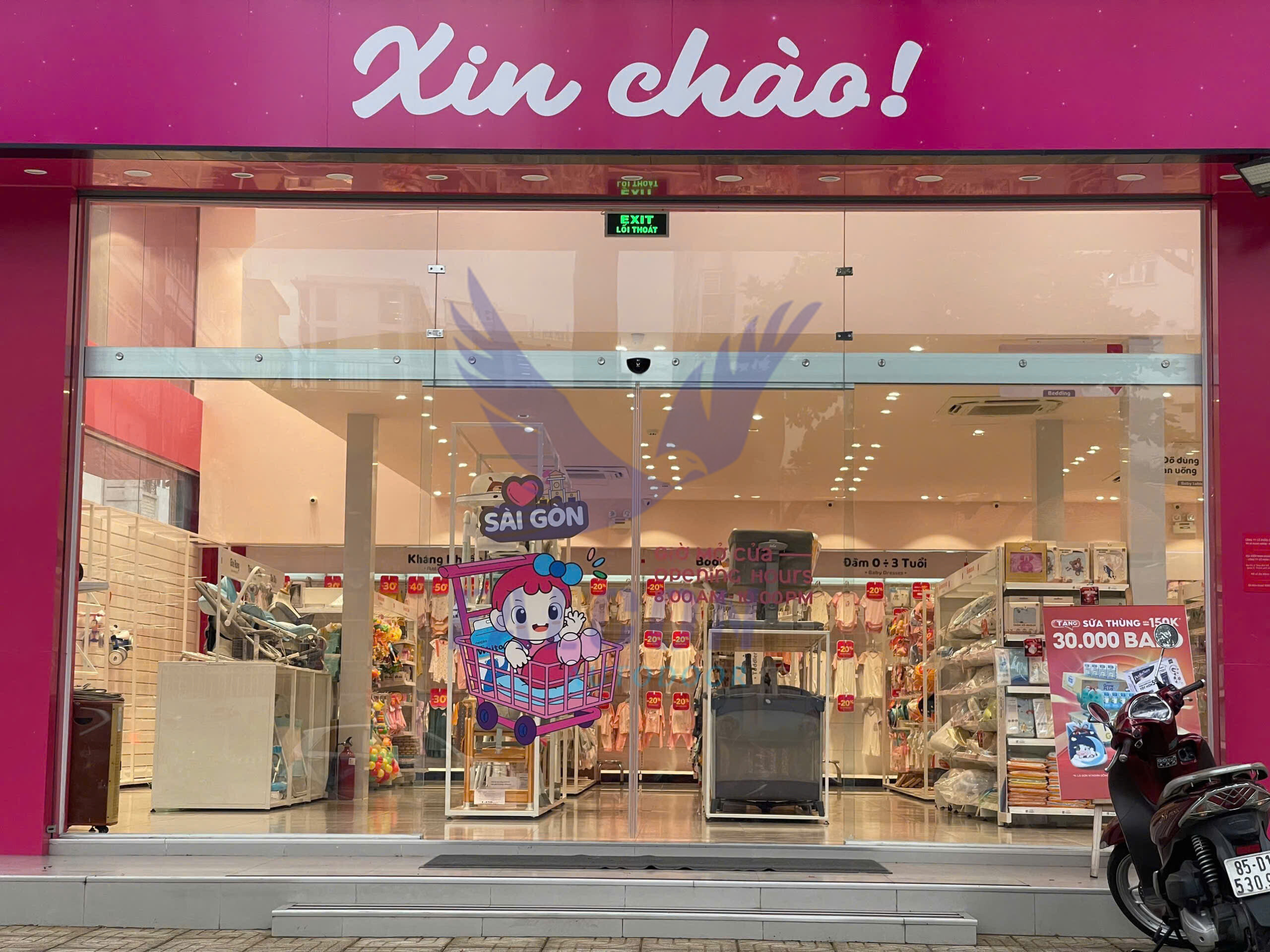 Concung Mother and Baby Store System