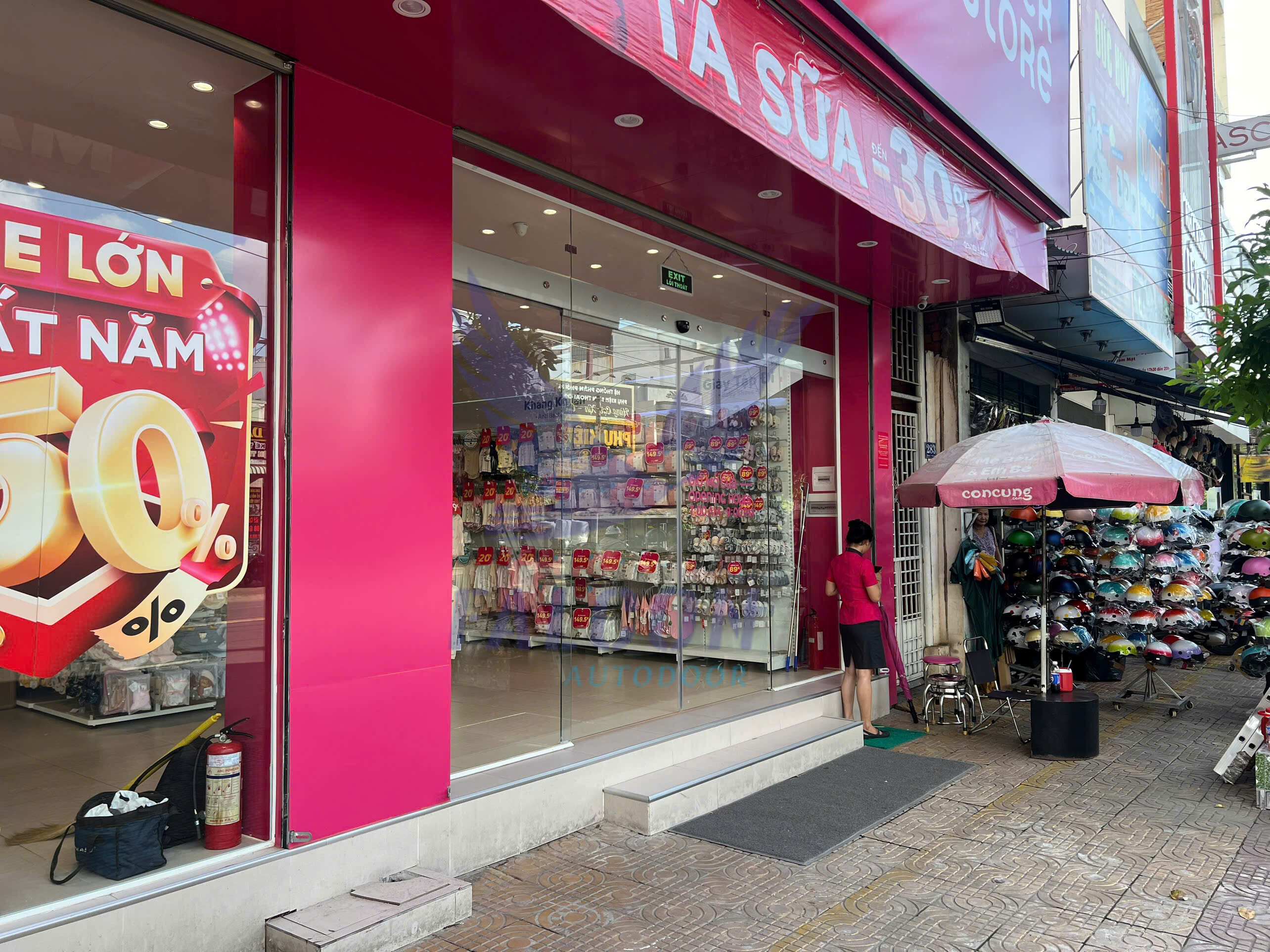 Concung Mother and Baby Store System