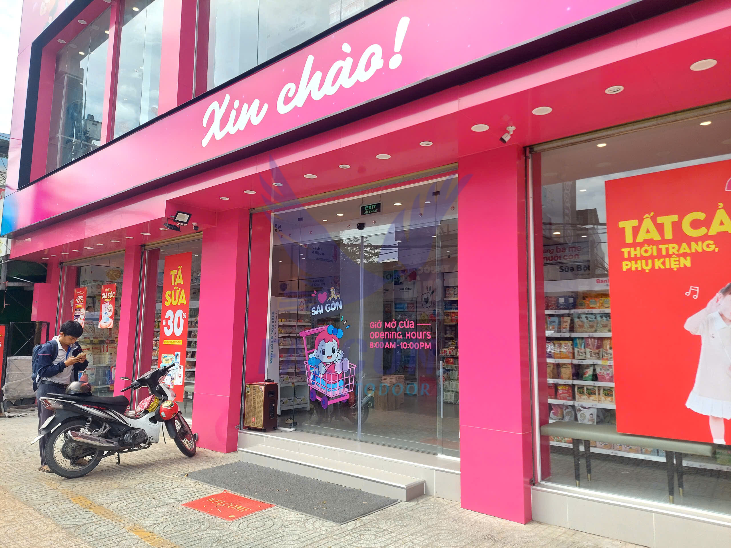 Concung Mother and Baby Store System