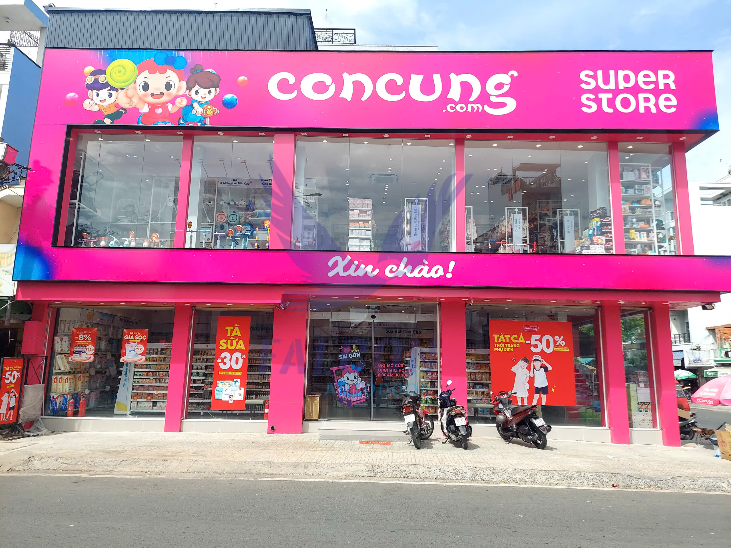 Concung Mother and Baby Store System