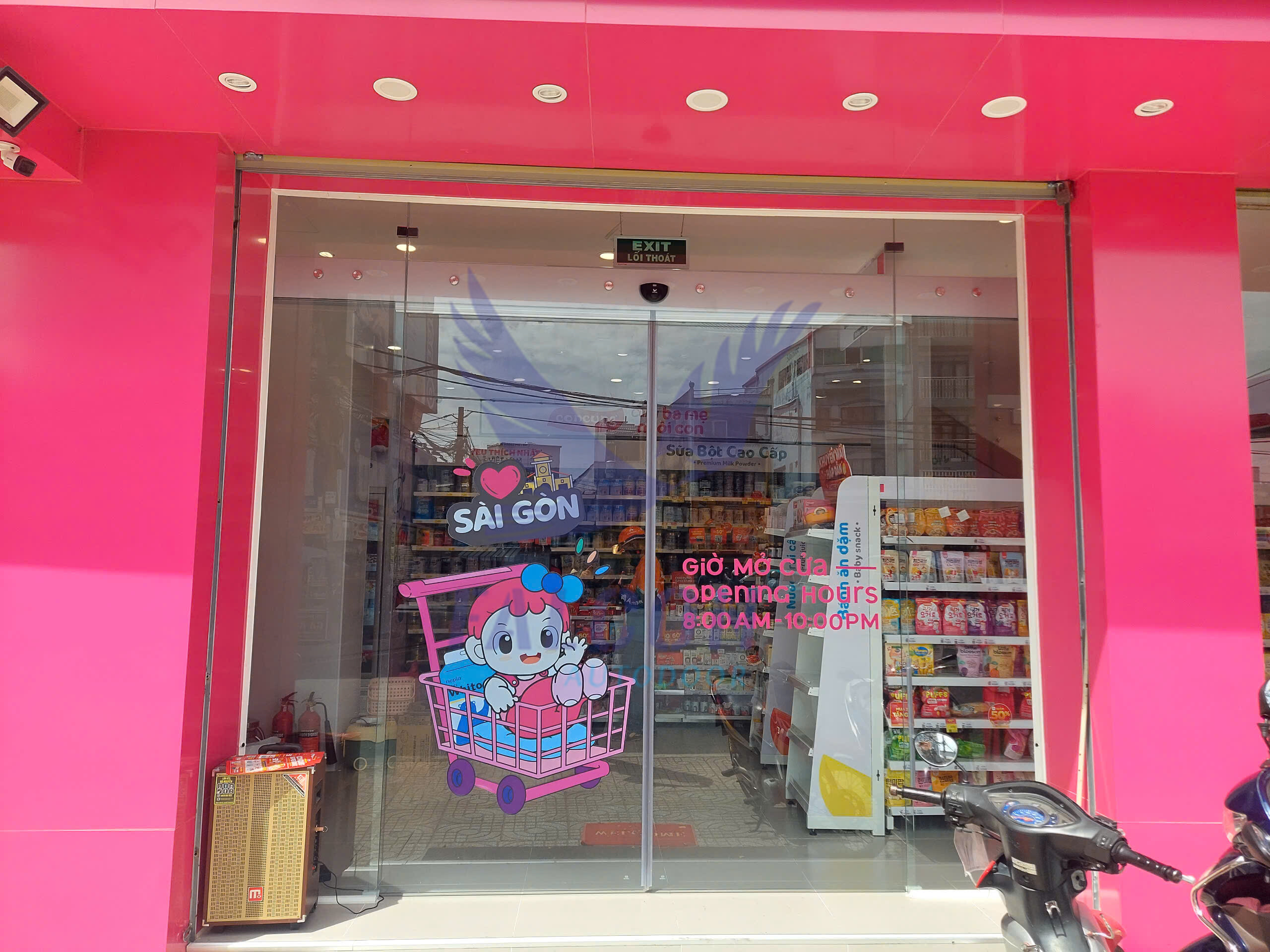 Concung Mother and Baby Store System